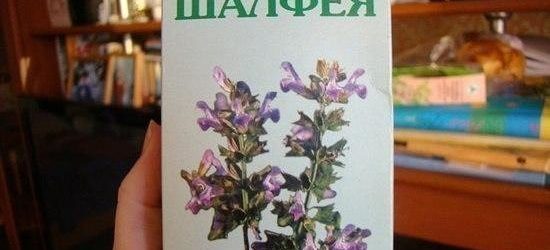 Рецепт омолодження для жінок