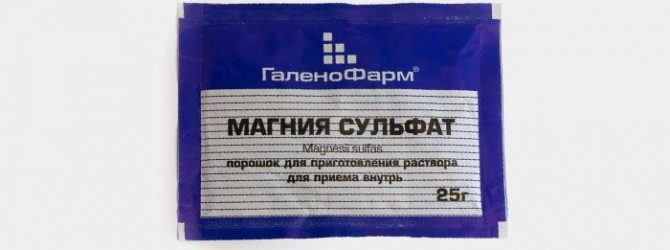 E518 Сульфат магнію