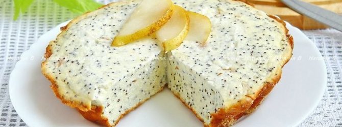 Смачна сирна запіканка з яблуком і маком