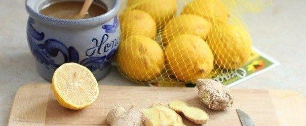Суміш для імунітету «Імбир-лимон-мед».