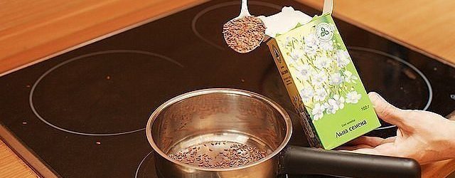 ЯКЩО ВАША ПІДШЛУНКОВА СТРАЖДАЄ — РЕЦЕПТ З МИТТЄВИМ ДІЄЮ
