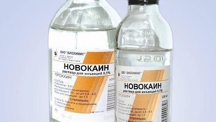ЧАРІВНІ ВЛАСТИВОСТІ НОВОКАЇНУ