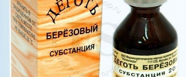 Очищаємо організм і шкіру.