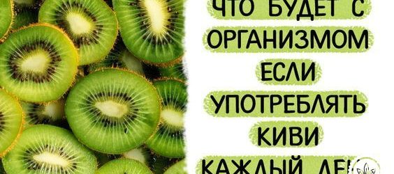 Результати просто вражають! Буду їсти кожен день!