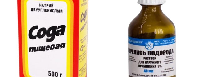 Сода і перекис водню: зцілювальний тандем від професора Неумивакіна